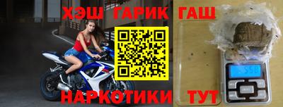 кокаин перу Балаково