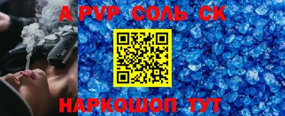 прущие грибы Ипатово