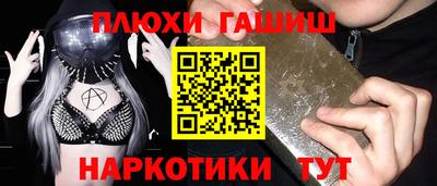 дживик Ирбит