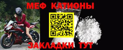дживик Ирбит