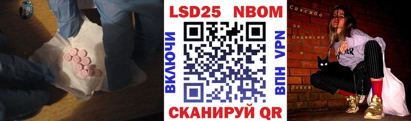 LSD-25 экстази ecstasy  Североуральск 