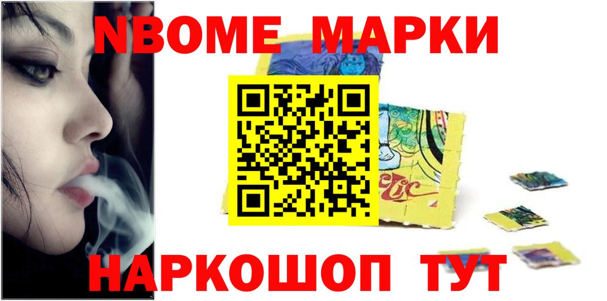 LSD-25 экстази кислота Североуральск