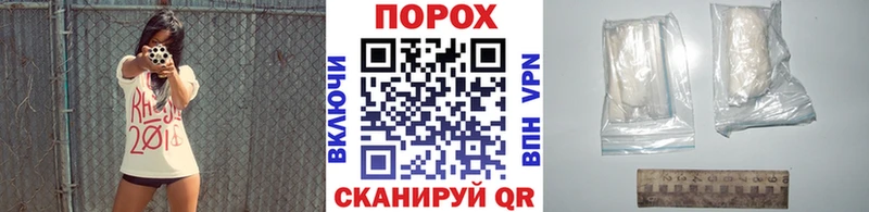 mega сайт  как найти закладки  Североуральск  Метамфетамин мет 