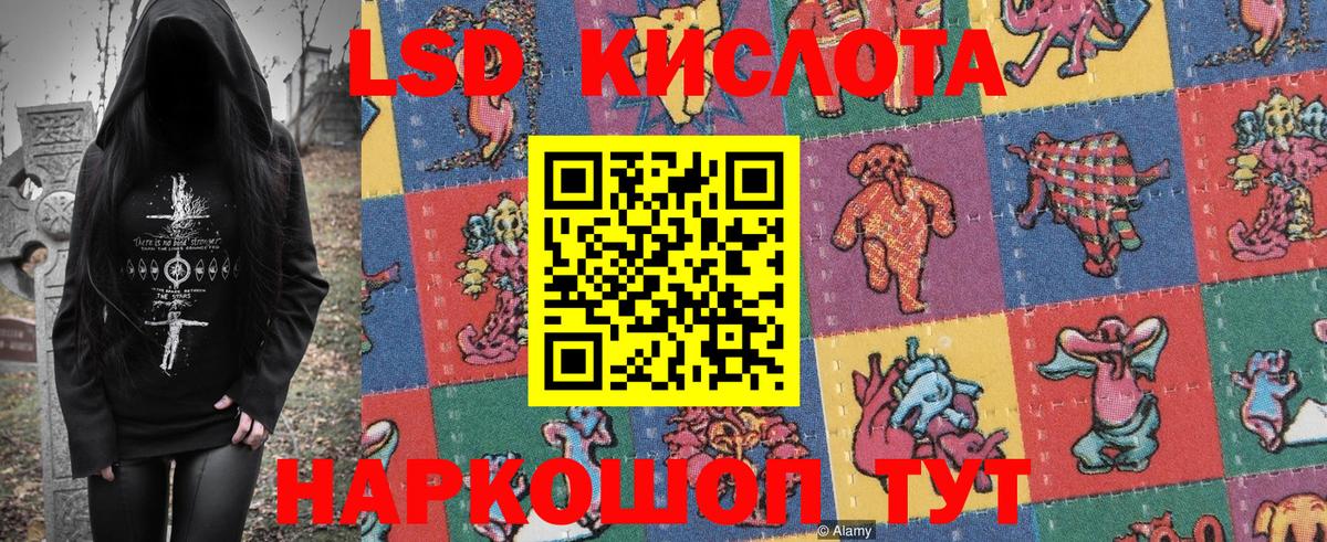 Марки N-bome 1500мкг  Марки N-bome  Марки N-bome 1500мкг  Североуральск 