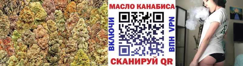 Дистиллят ТГК вейп с тгк Североуральск