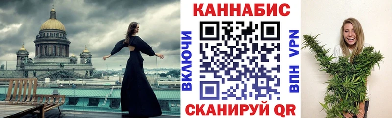 Канабис THC 21%  Североуральск 