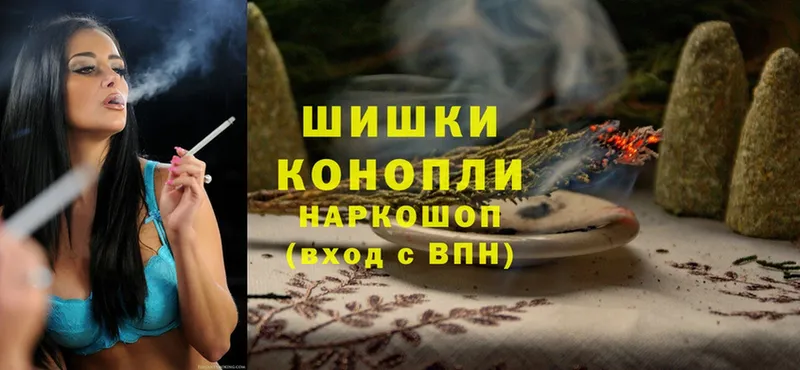 Каннабис White Widow  Североуральск 